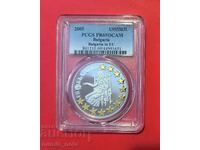 1,955 Leva 2005 Year Bulgaria in EU PSGS PF 69