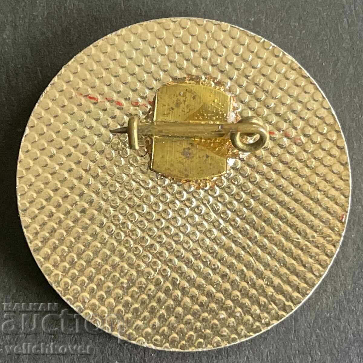 40989 Bulgaria Stamp 100th Anniversary April Uprising Batak 1976 with price 4.00 BGN | € 2.05 40989 Bulgaria Stamp 100th Anniversary April Uprising Batak 1976 with price 4.00 BGN | € 2.05