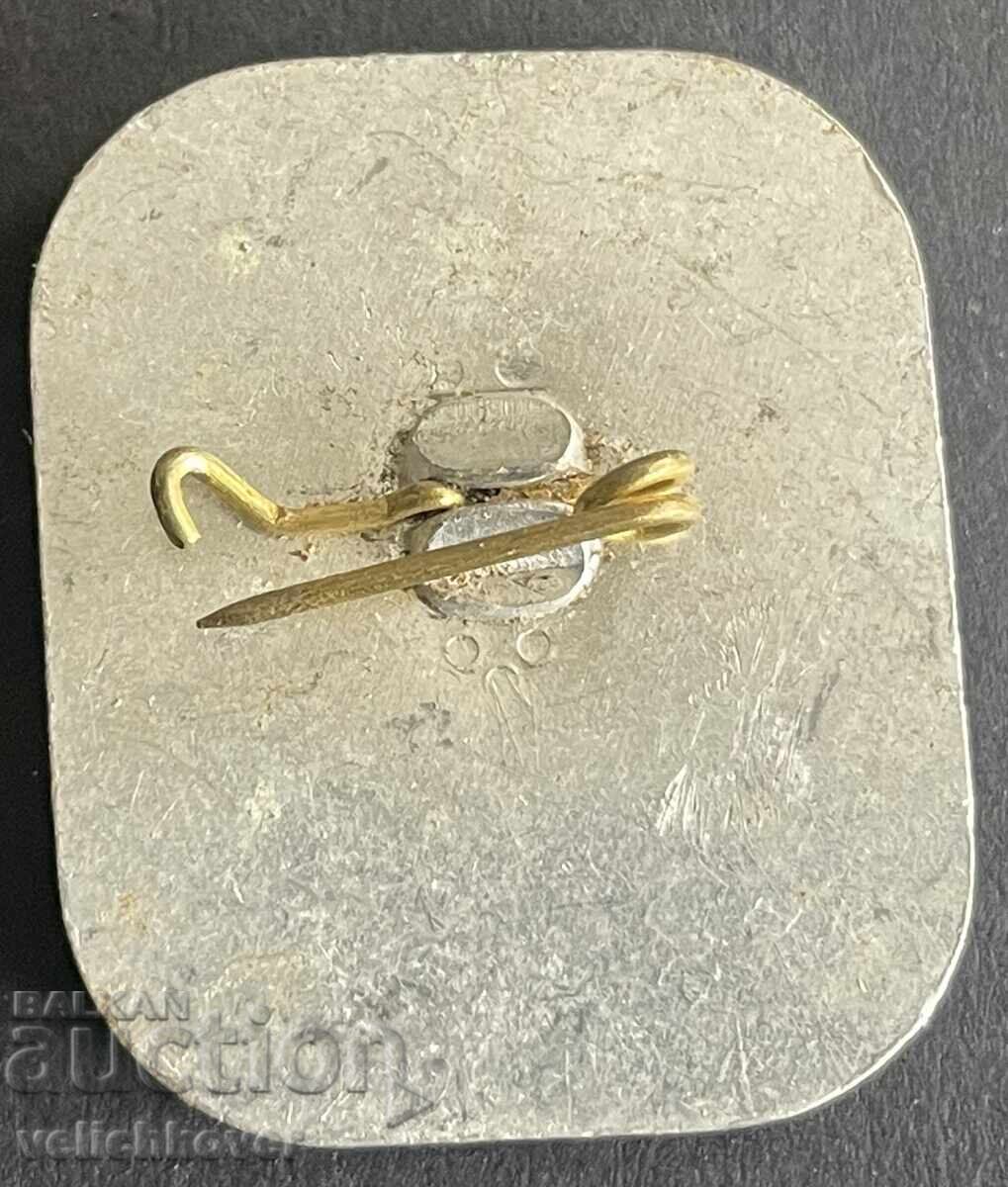 40990 Βουλγαρία γραμματόσημο 25ετ. Τεχνικό Αυτοματισμού και Μηχανημάτων με τιμή 5.00 BGN | € 2.56