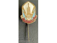 40991 Bulgaria semn TEC Părva Komsomolska email