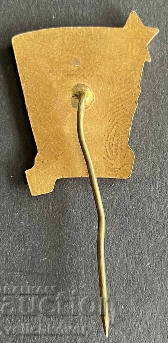 Bulgaria badge "Excellent Student" Ministry of Internal Trade with price 7.00 BGN | € 3.58 Bulgaria badge "Excellent Student" Ministry of Internal Trade with price 7.00 BGN | € 3.58