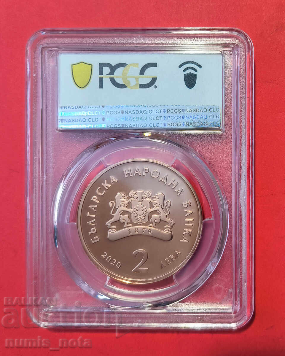 2 leva 2020 godina Γεω Μιλέφ PSGS PF 69 με τιμή 420.00 BGN | € 214.74 2 leva 2020 godina Γεω Μιλέφ PSGS PF 69 με τιμή 420.00 BGN | € 214.74