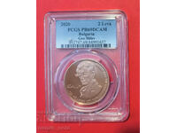 2 лева 2020 година Гео Милев PSGS PF 69