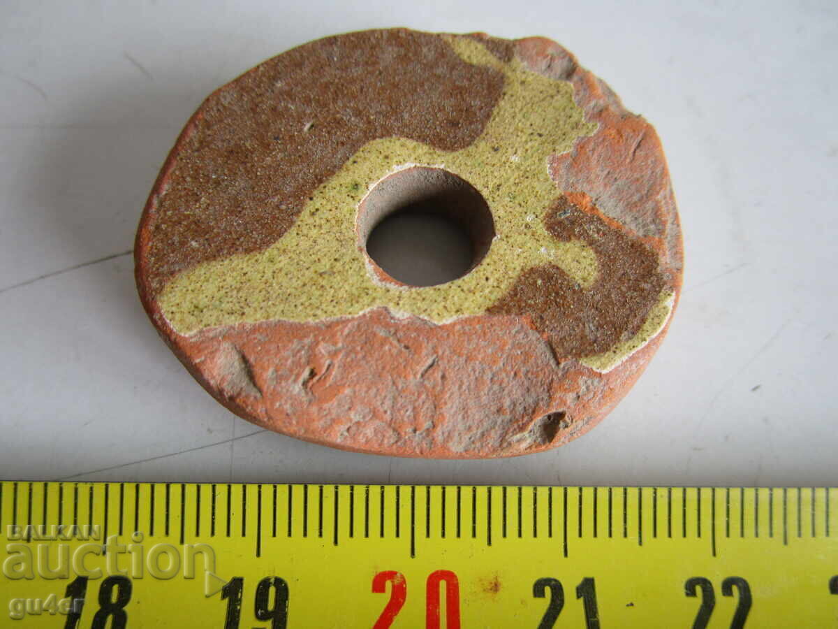 ❌❌❌Imperiul Otoman - VERTEBRĂ CERAMICĂ - RAR - ORIGINAL❌❌❌ cu preț 5.00 BGN | € 2.56 ❌❌❌Imperiul Otoman - VERTEBRĂ CERAMICĂ - RAR - ORIGINAL❌❌❌ cu preț 5.00 BGN | € 2.56