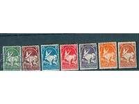 BULGARIA AERIANĂ POȘTALĂ 1 - 50 Lv SERIA BK 256 261 - 1931 MNH