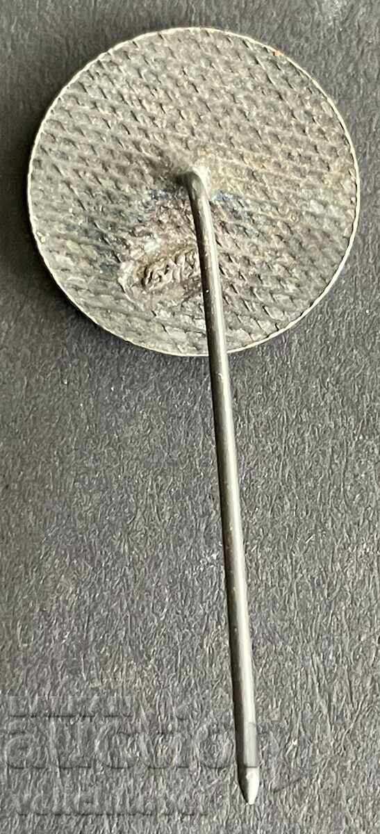 40995 Bŭlgariya znak 90γ. Πολυτεχνικό Γυμνάσιο Λομ με τιμή 5.00 BGN | € 2.56 40995 Bŭlgariya znak 90γ. Πολυτεχνικό Γυμνάσιο Λομ με τιμή 5.00 BGN | € 2.56