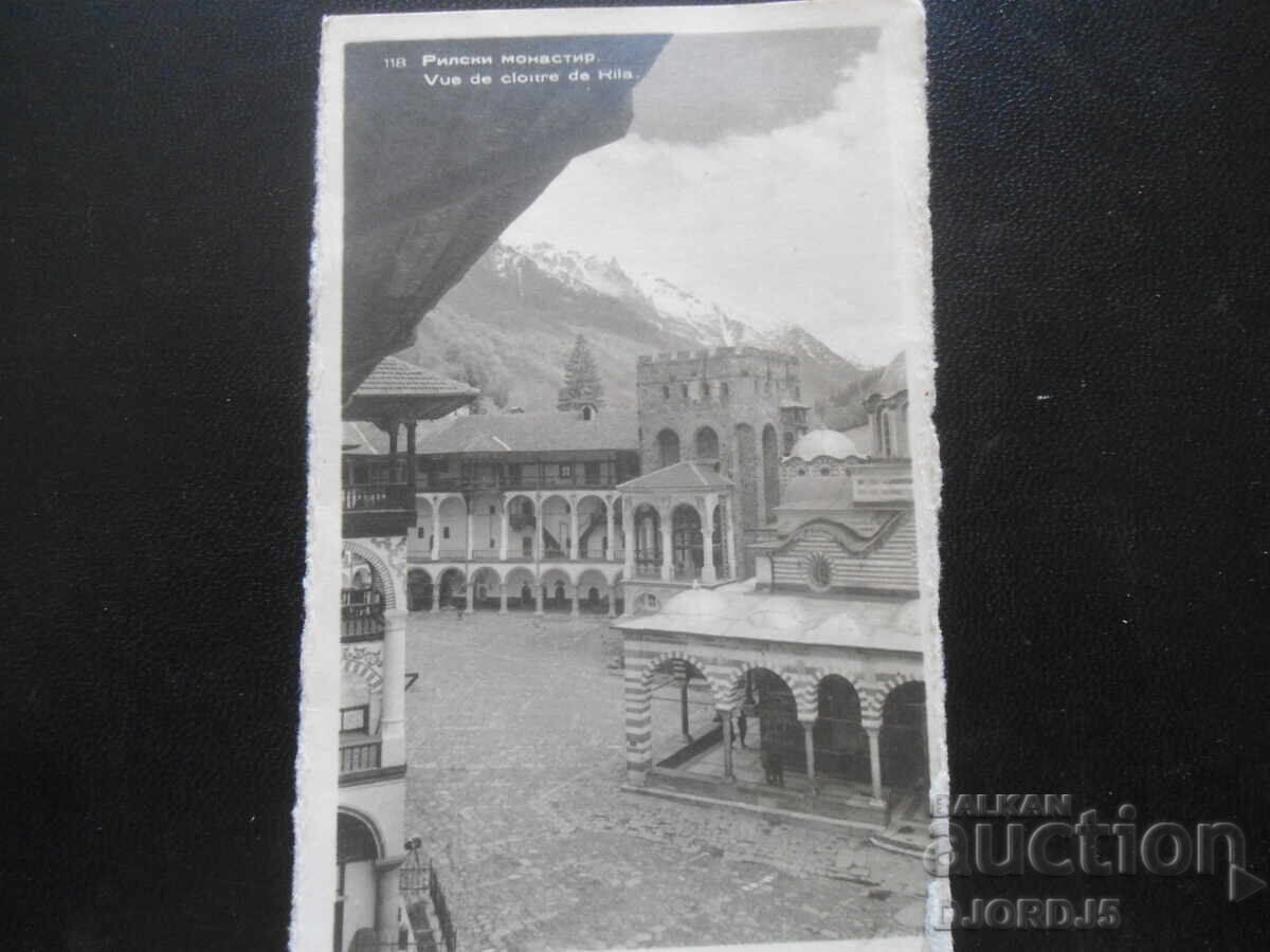118. Rila Monastery, Old Photo
