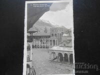 118. Rila Monastery, Old Photo