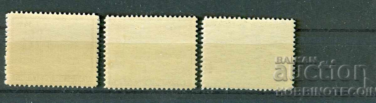 ΒΟΥΛΓΑΡΙΑ ΑΡΧΙΤΕΚΤΟΝΙΚΑ ΕΠΙΤΕΥΓΜΑΤΑ ΣΕΙΡΑ BK 458 460 1941 MNH με τιμή € 0.99 | 1.94 BGN