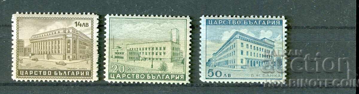 BULGARIA AIR MAIL 1 - 100 Lev SERIES BK 1940 MNH BULGARIA AIR MAIL 1 - 100 Lev SERIES BK 1940 MNH