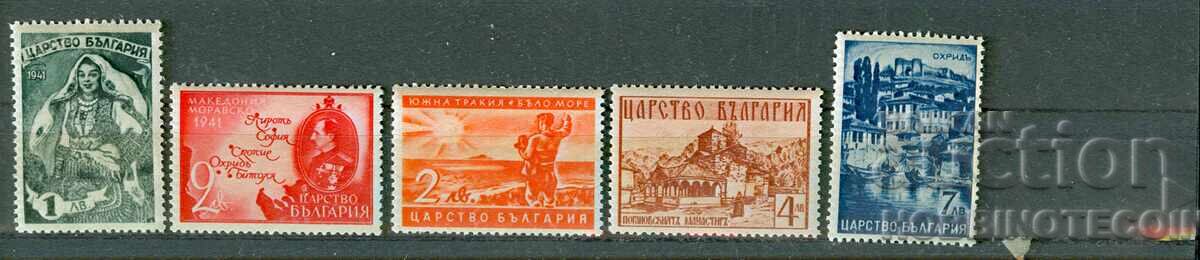 BULGARIA AIR MAIL 1 - 100 Lev SERIES BK 1940 MNH