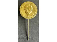 40996 Bulgaria semn Zilele Iavorov Pomorie