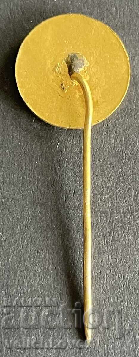 40997 Bulgaria Semn MAI Felix Dzerjinski cu preț 5.00 BGN | € 2.56