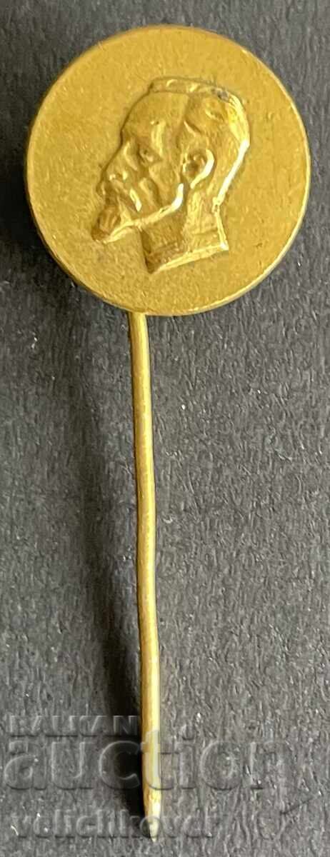 40997 Bulgaria Semn MAI Felix Dzerjinski