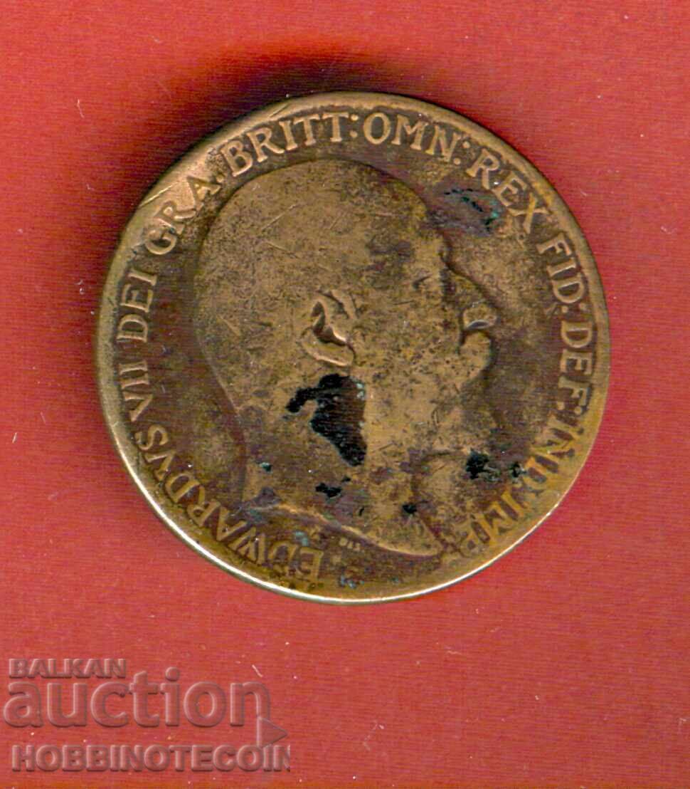 ENGLAND GREAT BRITAIN 1 Penny issue 1910 with price 1.99 BGN | € 1.02