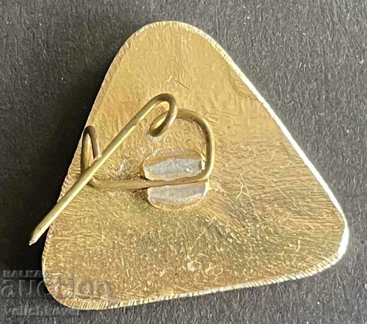 41000 Bulgaria Tourist Sign Speleology Ledenika Cave with price 5.00 BGN | € 2.56