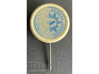 41001 Bulgaria semn turistic speologie Peștera Sueva Dupka