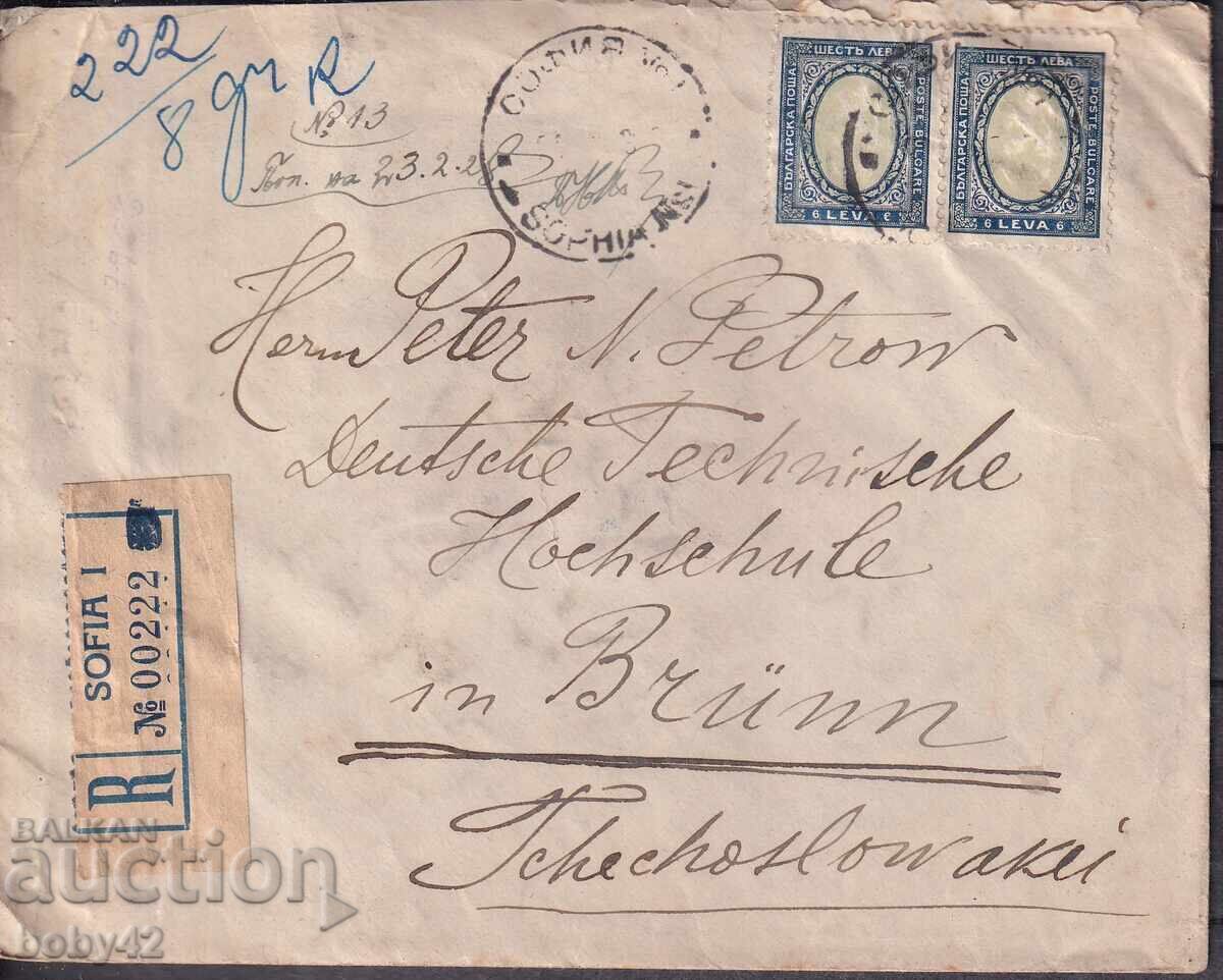 PPM traveled Sofia-Czechoslovakia 5 1928, recommended!!!