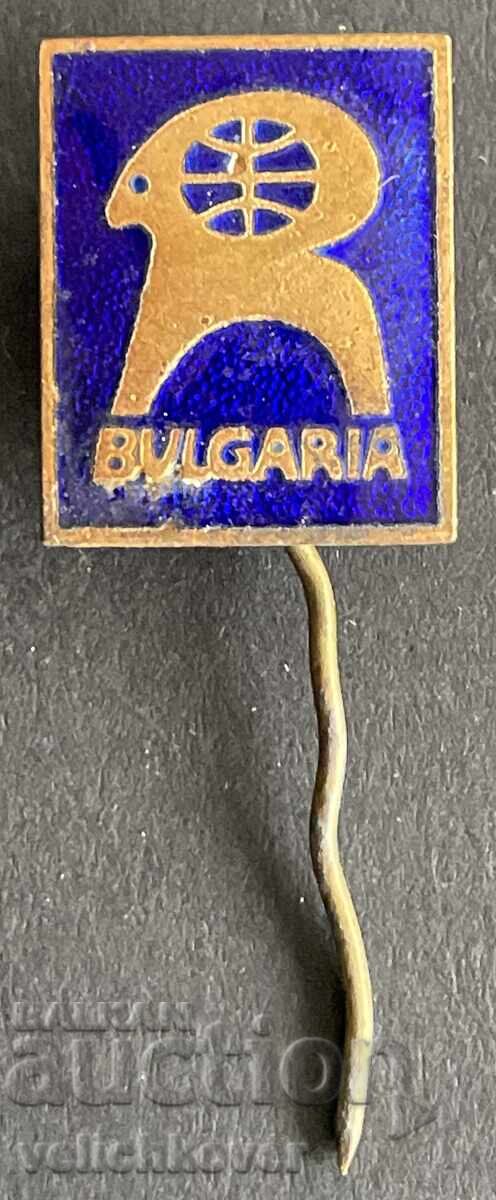 41003 Βουλγαρία σήμα Στοπάνσκι Κομπινάτ κρέας τοπικά προϊόντα