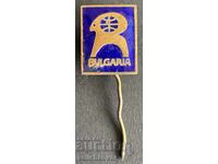 41003 Bulgaria semn Combinat Economic carne produse locale