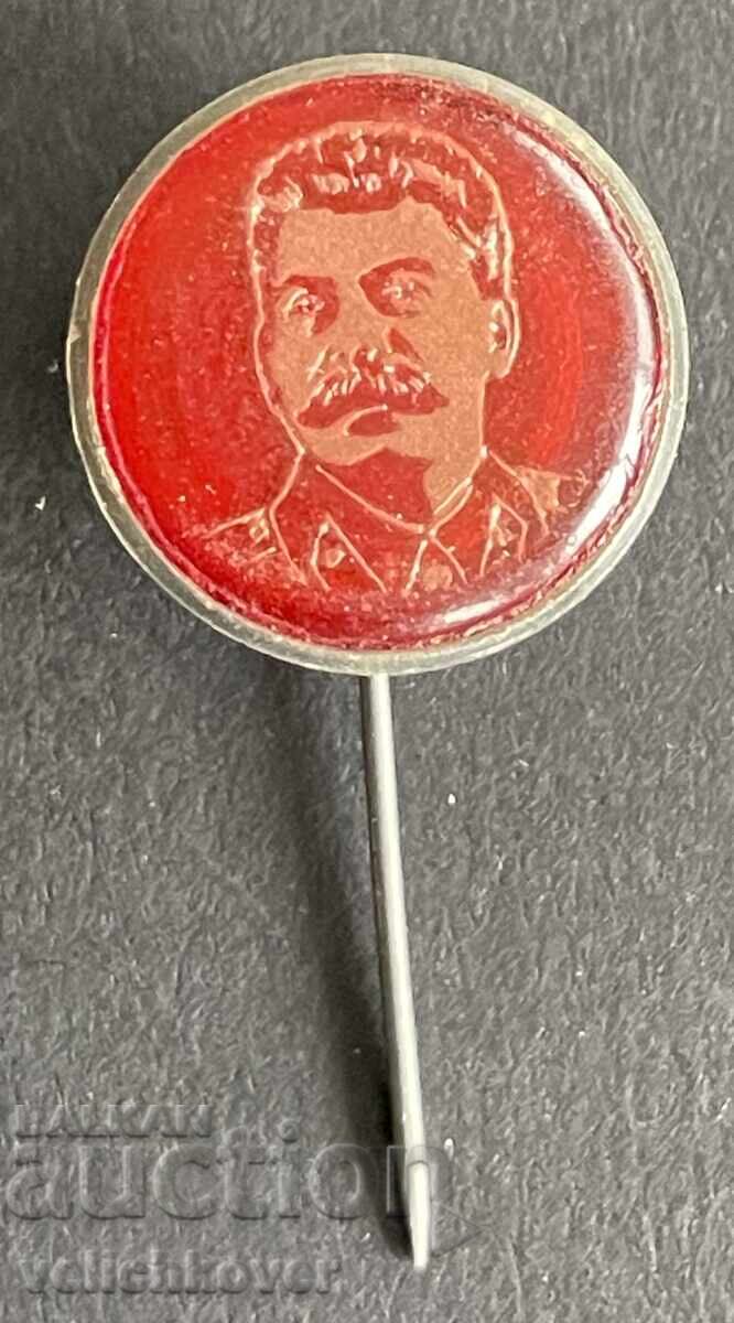 USSR Badge with the Image of Joseph Stalin
