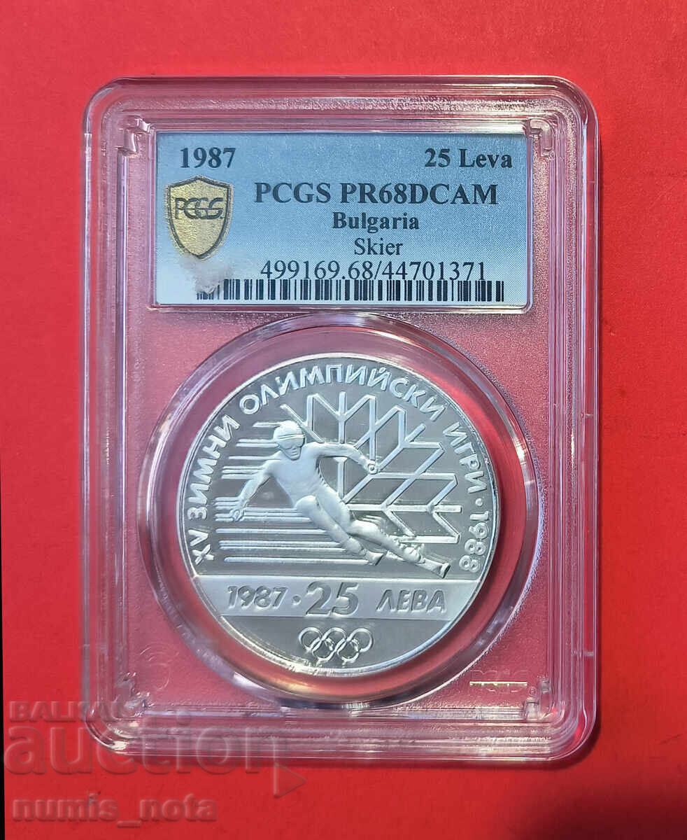 25 Leva 1987 Winter Olympic Games PSGS PF 68