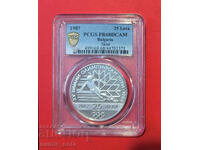 25 leva 1987 Olimpiada de iarnă PSGS PF 68