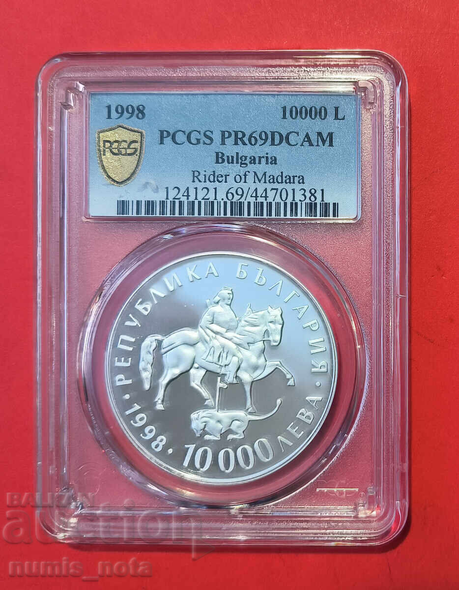 10000 лева 1998 година Ритон PSGS PF 69 с цена 450.00 лв. | € 230.08