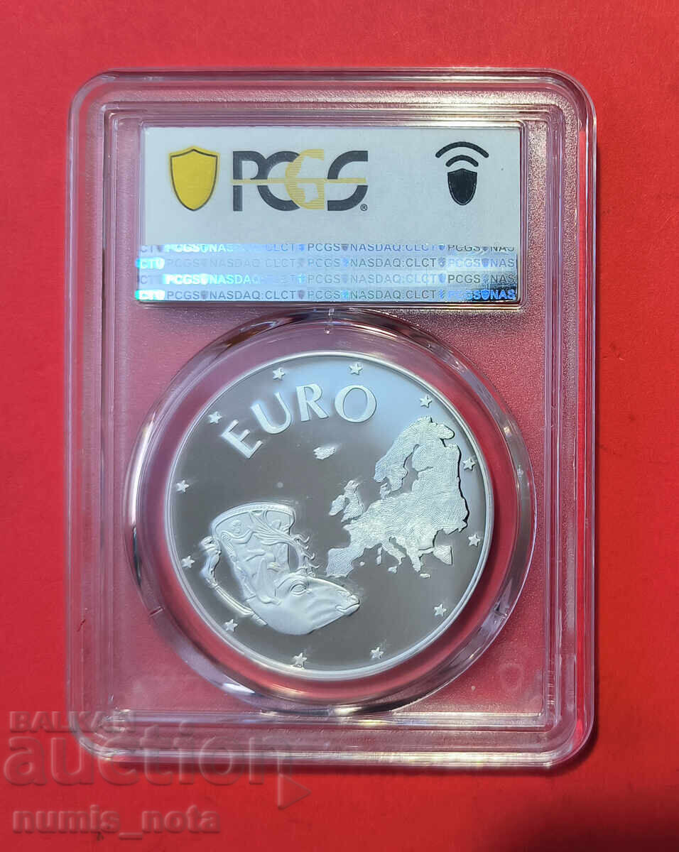 10000 лева 1998 година Ритон PSGS PF 69