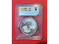 10000 лева 1998 година Ритон PSGS PF 69