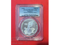 1000 leva 1995 godina 110 g. de la Unire PSGS PF 69