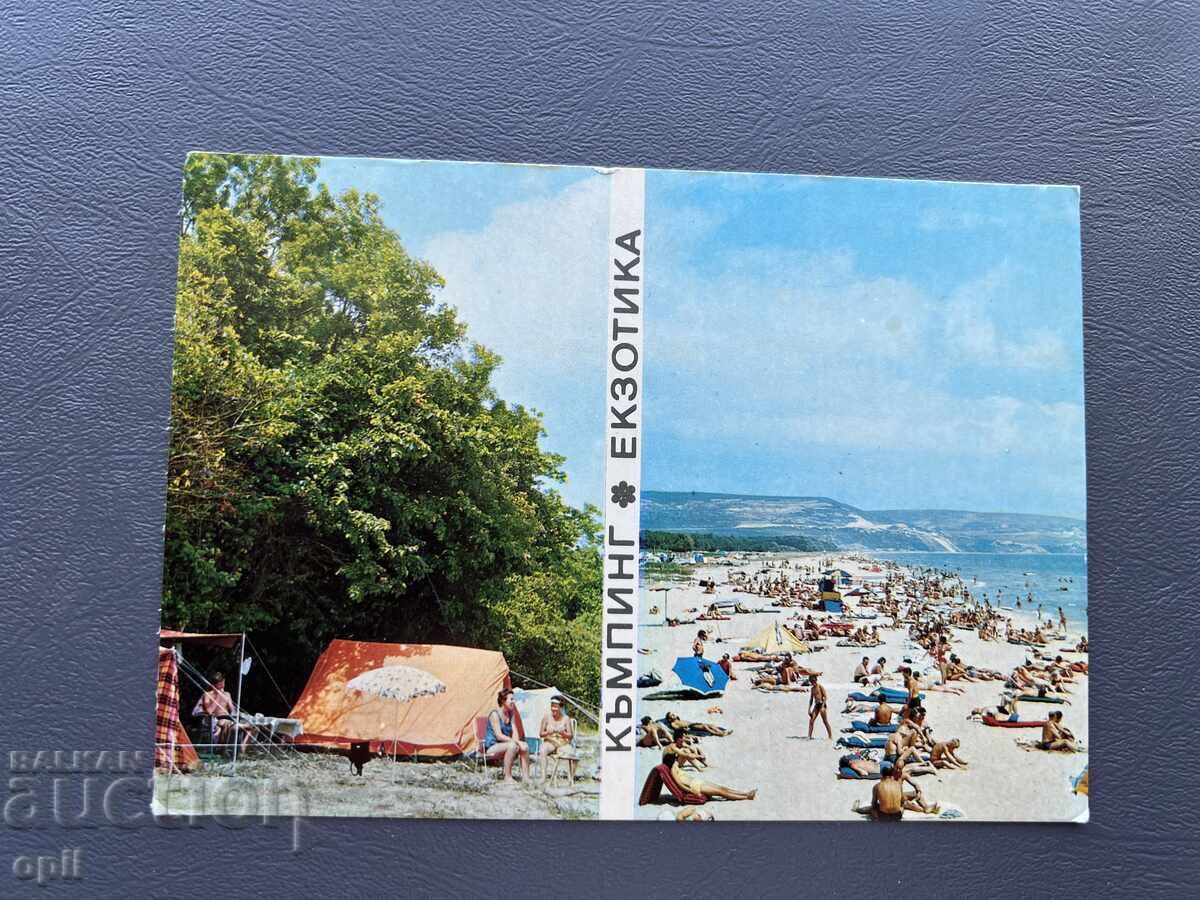 Стара Картичка - България - Кранево - Къмпинг “Екзотика” Стара Картичка - България - Кранево - Къмпинг “Екзотика”