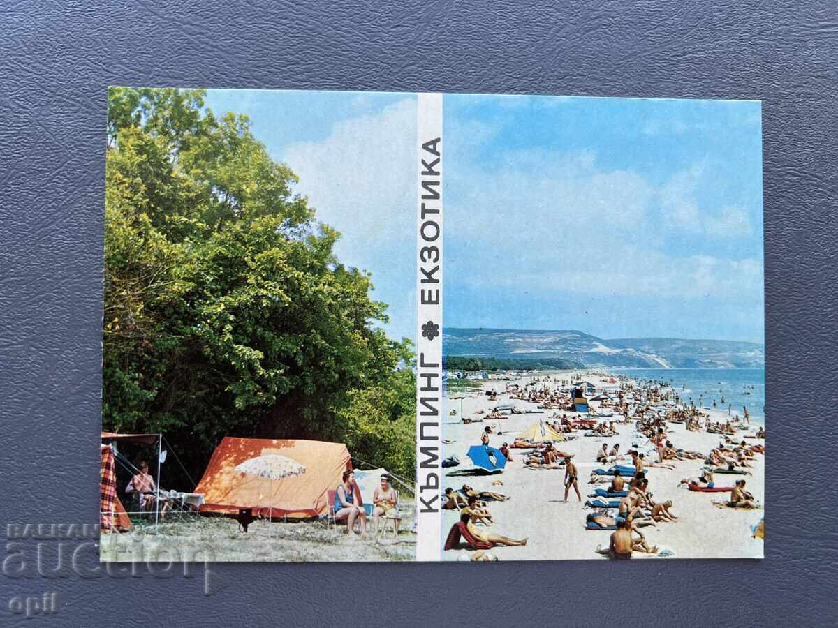 Παλιά Κάρτα - Βουλγαρία - Κράνεβο - Camping "Εξοτική" Παλιά Κάρτα - Βουλγαρία - Κράνεβο - Camping "Εξοτική"