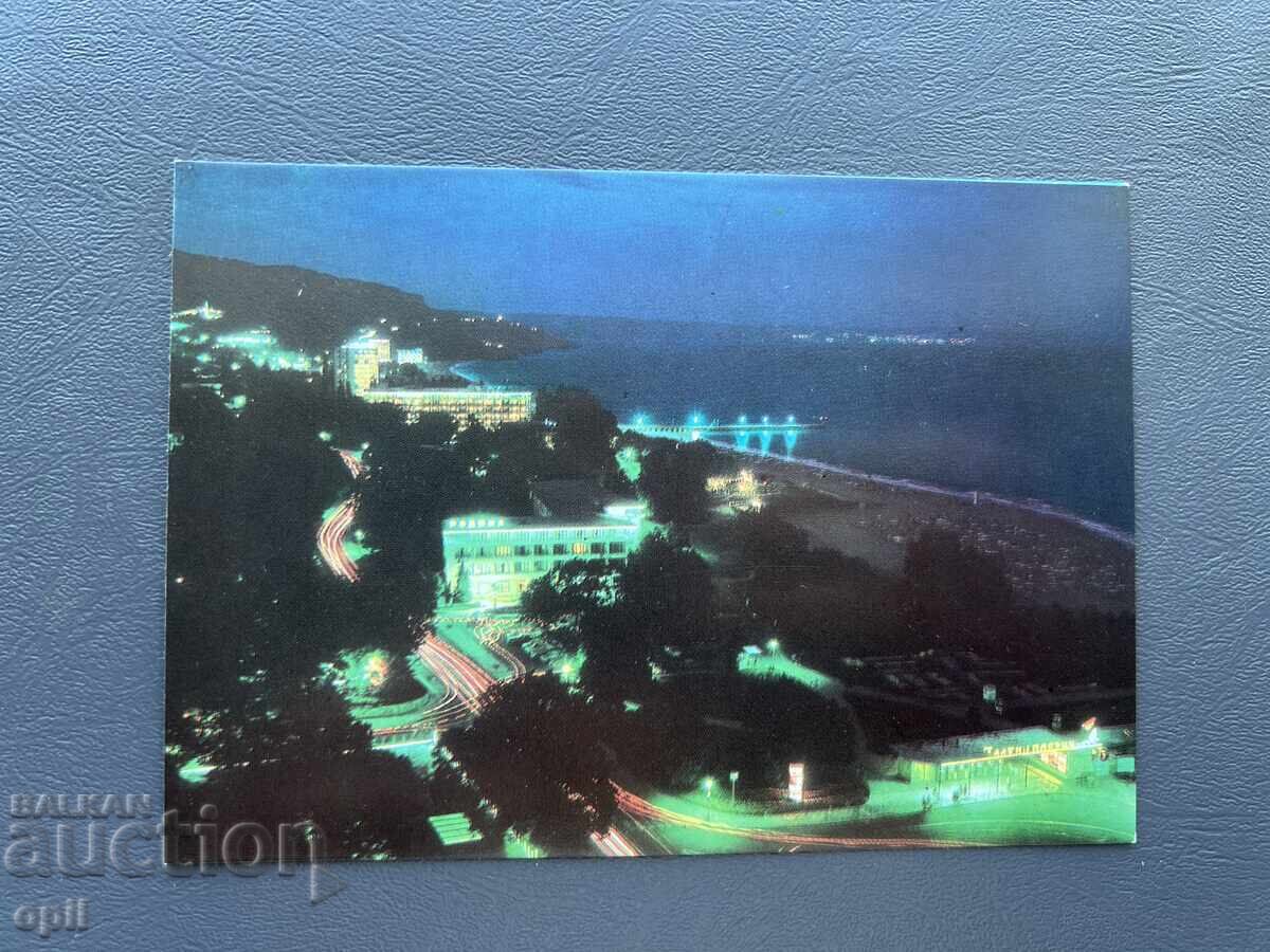 Carte poștală veche - Bulgaria - Nisipurile de Aur Carte poștală veche - Bulgaria - Nisipurile de Aur