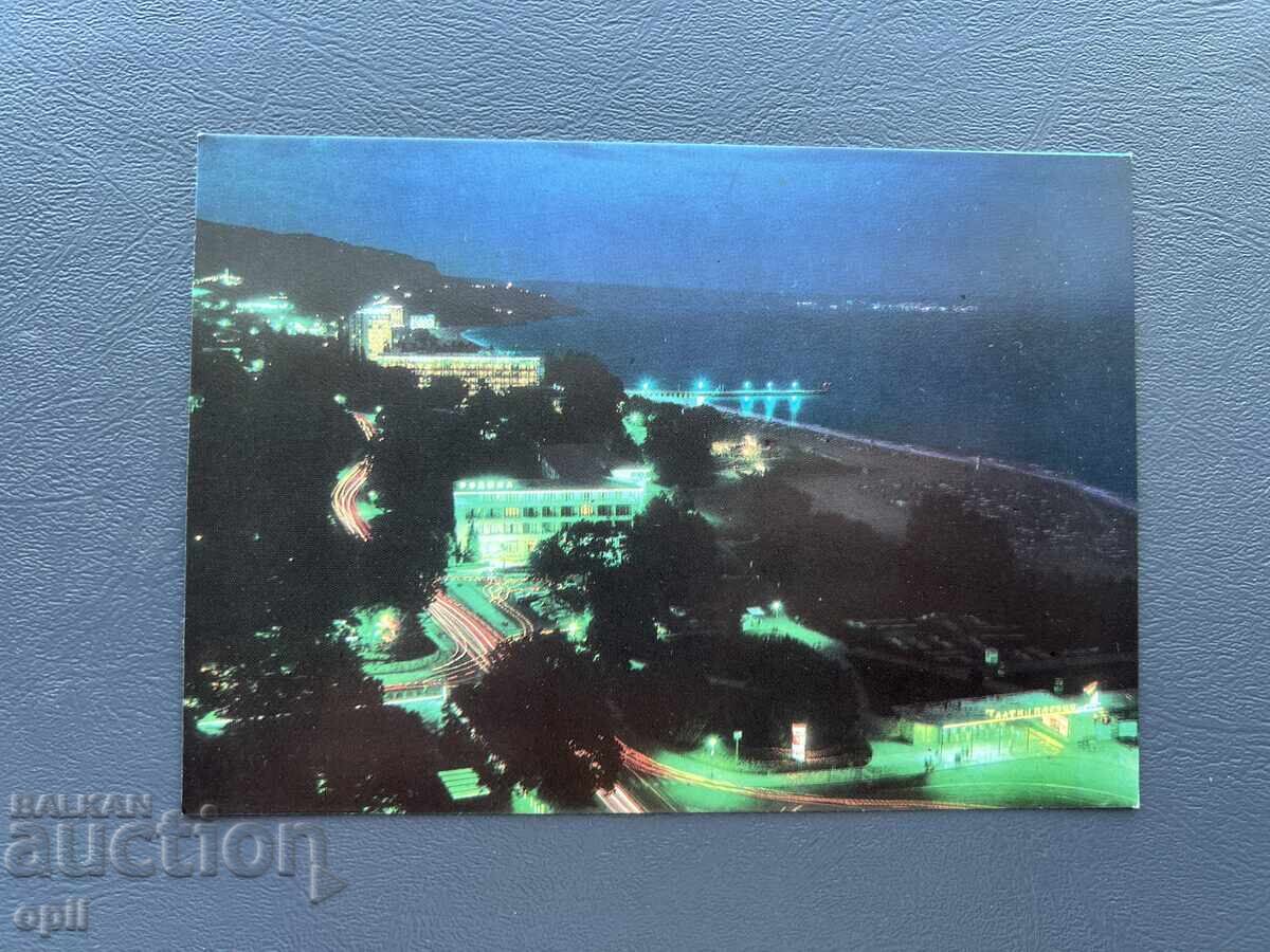 Old Postcard - Bulgaria - Golden Sands Old Postcard - Bulgaria - Golden Sands