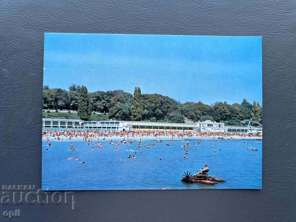 Παλιά Καρτ Ποστάλ - Βουλγαρία - Βάρνα - Κεντρικά Θαλάσσια Λουτρά Παλιά Καρτ Ποστάλ - Βουλγαρία - Βάρνα - Κεντρικά Θαλάσσια Λουτρά