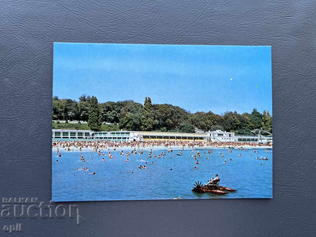Παλιά Καρτ Ποστάλ - Βουλγαρία - Βάρνα - Κεντρικά Θαλάσσια Λουτρά