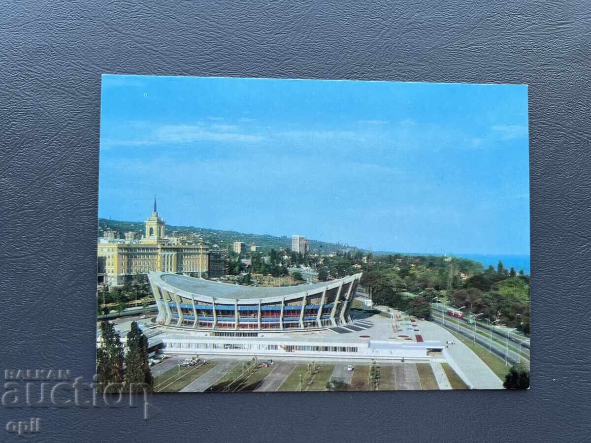 Παλιά Κάρτα - Βουλγαρία - Βάρνα - Αθλητική Αίθουσα