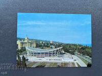 Παλιά Κάρτα - Βουλγαρία - Βάρνα - Αθλητική Αίθουσα