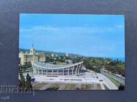 Παλιά Κάρτα - Βουλγαρία - Βάρνα - Αθλητική Αίθουσα