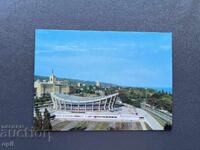 Παλιά Κάρτα - Βουλγαρία - Βάρνα - Αθλητική Αίθουσα