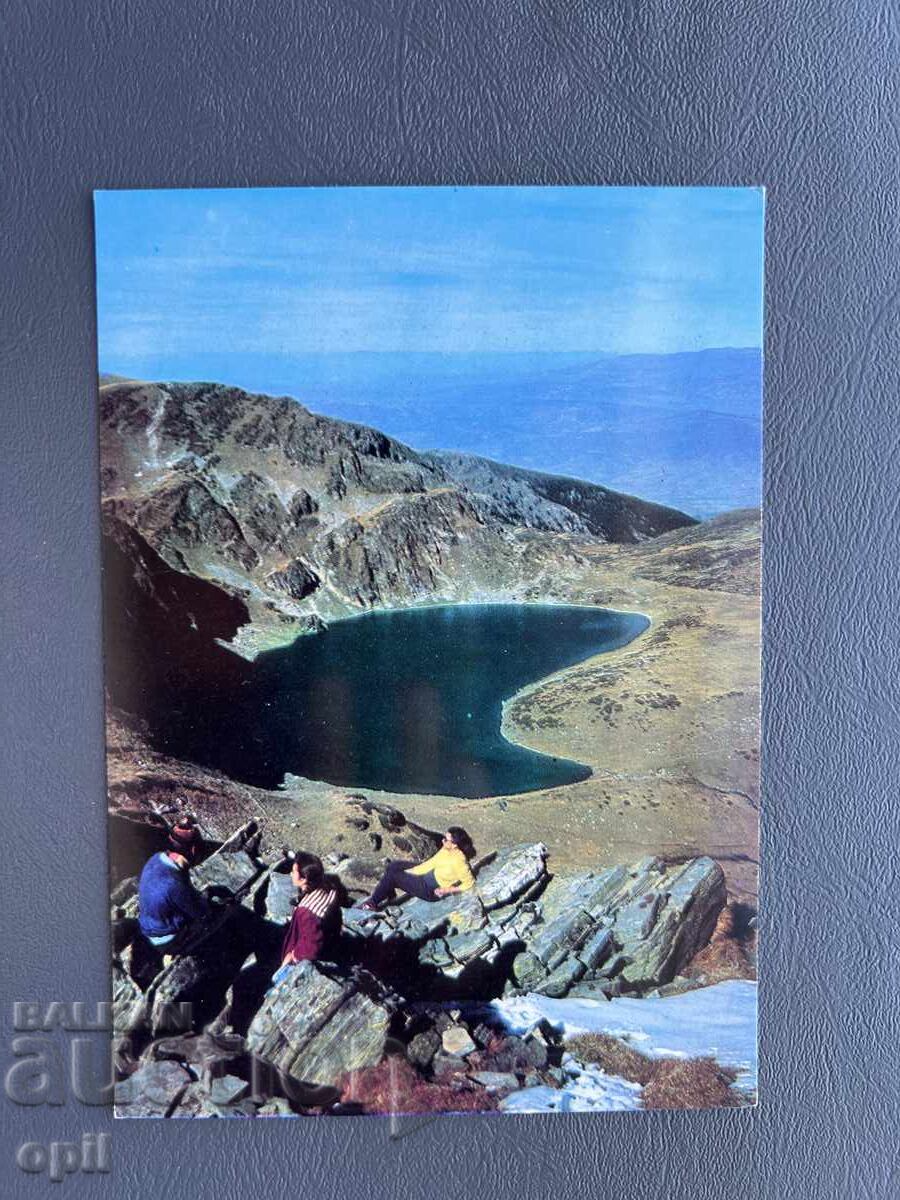 Стара Картичка   - България - Рила - Езерото Бъбрека