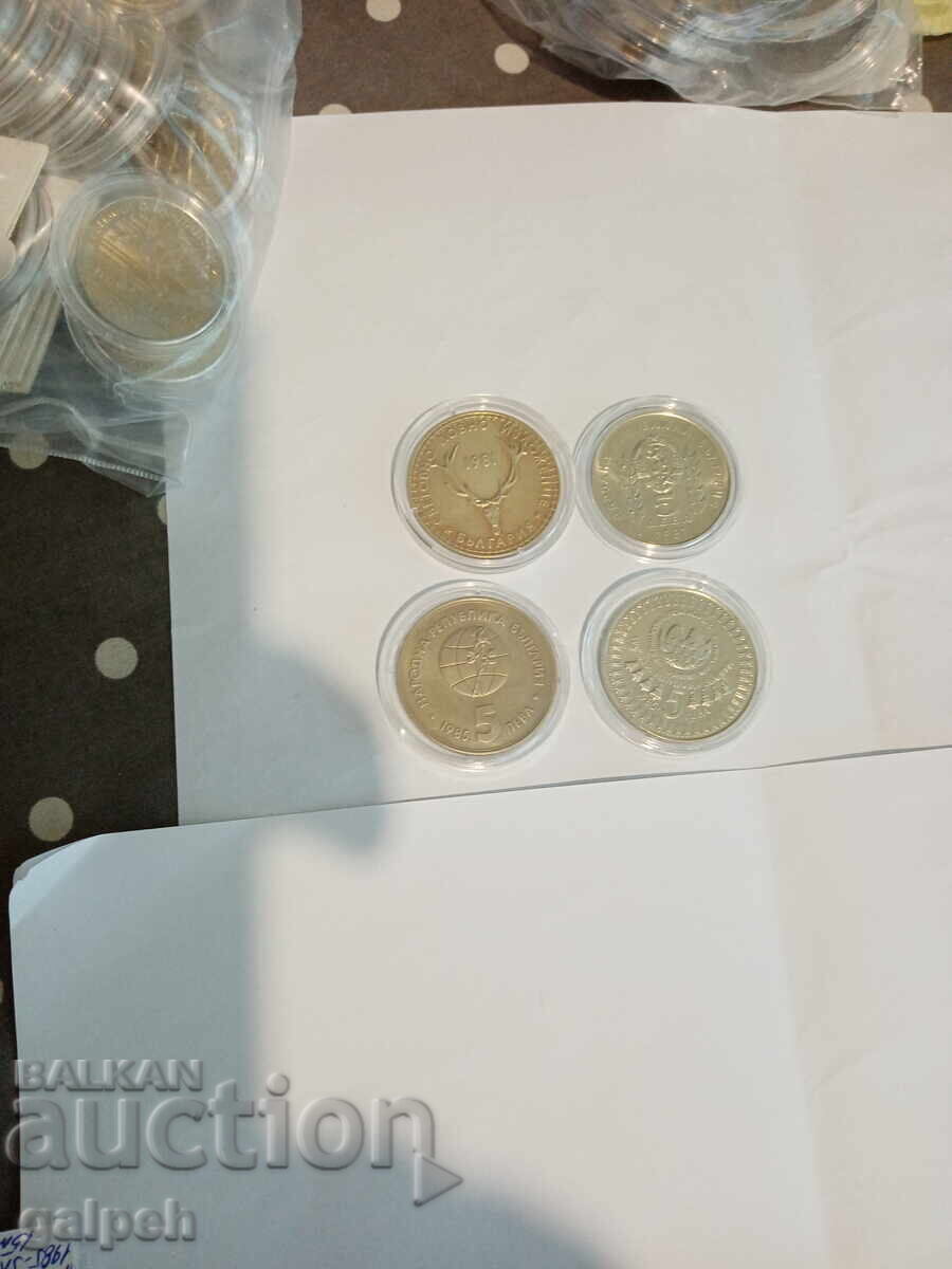 МОНЕТИ ВЪЗПОМЕНАТЕЛЕНИ БЪЛГАРИЯ - 5 лв. - 8 бр. - 68 лв. с цена 68.00 лв. | € 34.77 МОНЕТИ ВЪЗПОМЕНАТЕЛЕНИ БЪЛГАРИЯ - 5 лв. - 8 бр. - 68 лв. с цена 68.00 лв. | € 34.77