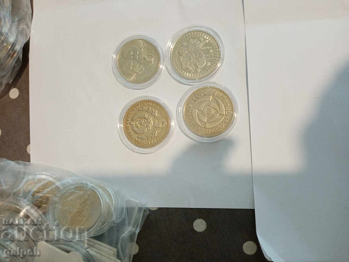 Аукцион МОНЕТИ ВЪЗПОМЕНАТЕЛЕНИ БЪЛГАРИЯ - 5 лв. - 8 бр. - 68 лв. Аукцион МОНЕТИ ВЪЗПОМЕНАТЕЛЕНИ БЪЛГАРИЯ - 5 лв. - 8 бр. - 68 лв.