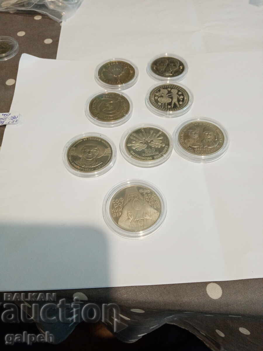 МОНЕТИ ВЪЗПОМЕНАТЕЛЕНИ БЪЛГАРИЯ - 5 лв. - 8 бр. - 68 лв. - 6 МОНЕТИ ВЪЗПОМЕНАТЕЛЕНИ БЪЛГАРИЯ - 5 лв. - 8 бр. - 68 лв. - 6