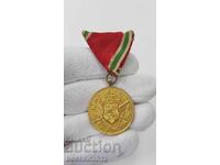 Bŭlgarski tsarski medal 1915-1918 με επιχρύσωση