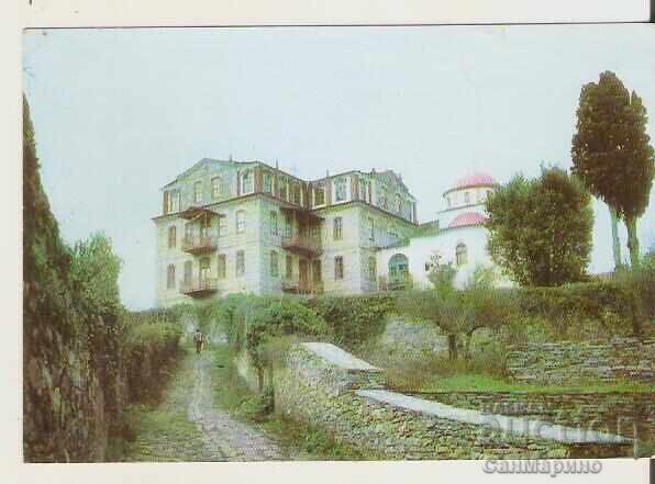 Bulgaria Postcard Zograf Monastery - The Konak and the Church Bulgaria Postcard Zograf Monastery - The Konak and the Church