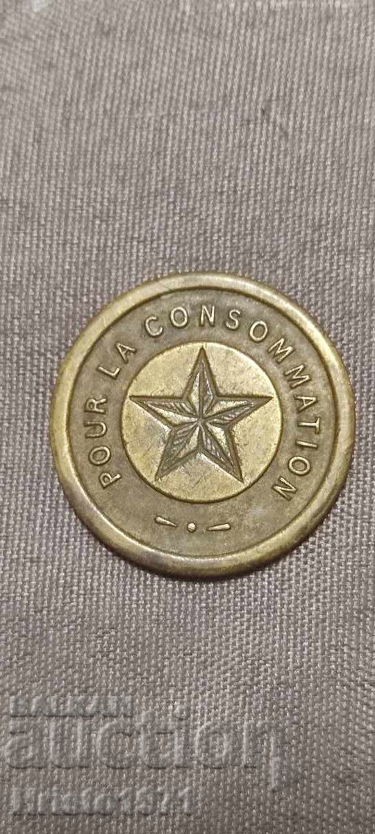 Token 1937 France with price 22.00 BGN | € 11.25 Token 1937 France with price 22.00 BGN | € 11.25