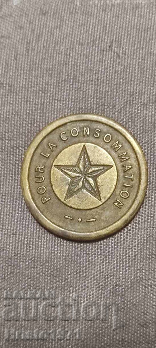 Token 1937 Franța cu preț € 12.00 | 23.47 BGN