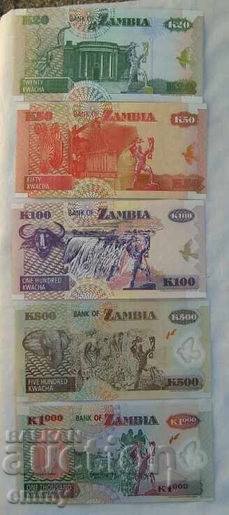 Банкнота Замбия - 5 броя - от 20 до 1000 квача, 1992 и 2006 с цена 19.50 лв. | € 9.97 Банкнота Замбия - 5 броя - от 20 до 1000 квача, 1992 и 2006 с цена 19.50 лв. | € 9.97